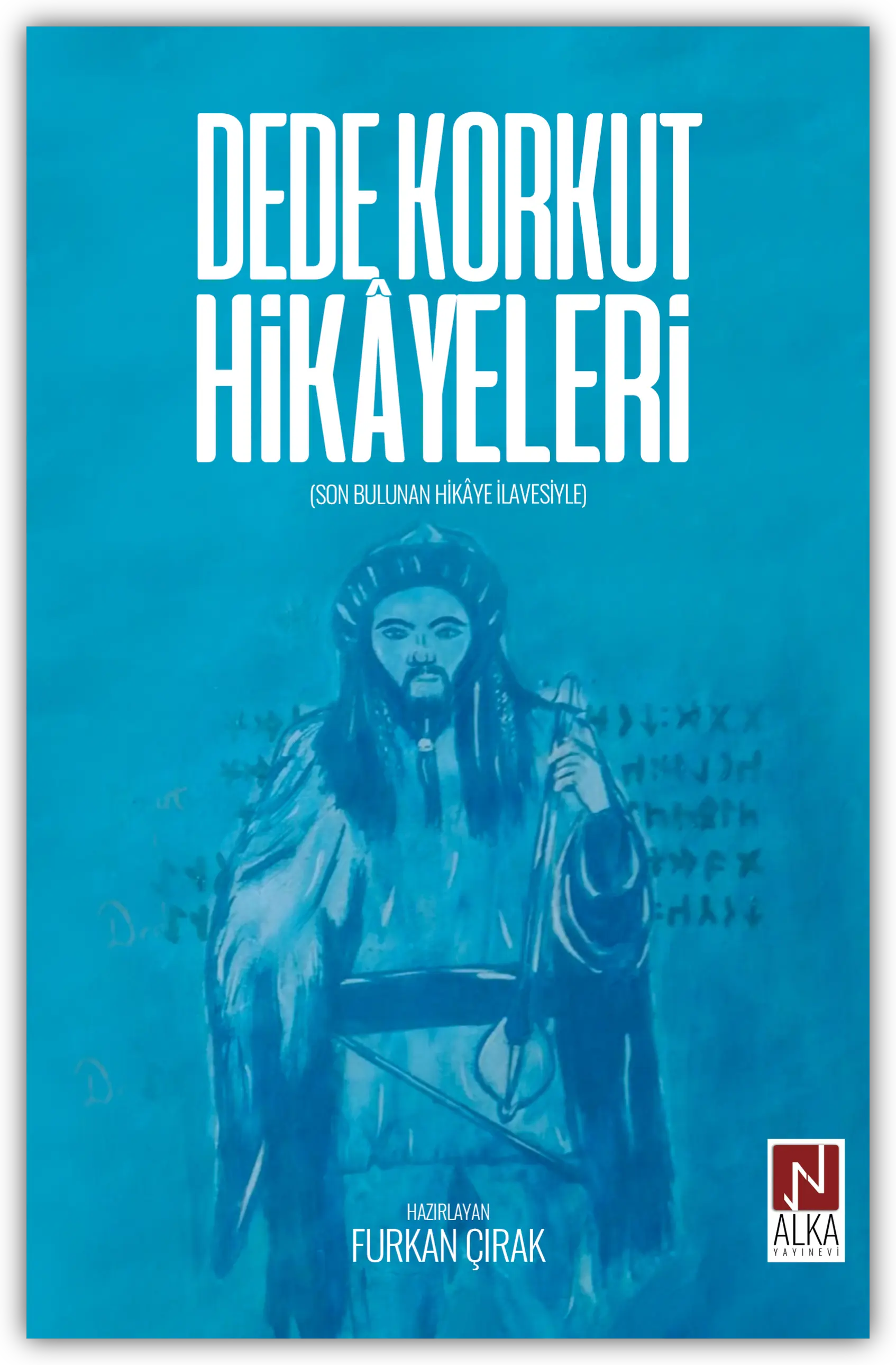 Dede Korkut Hikâyeleri