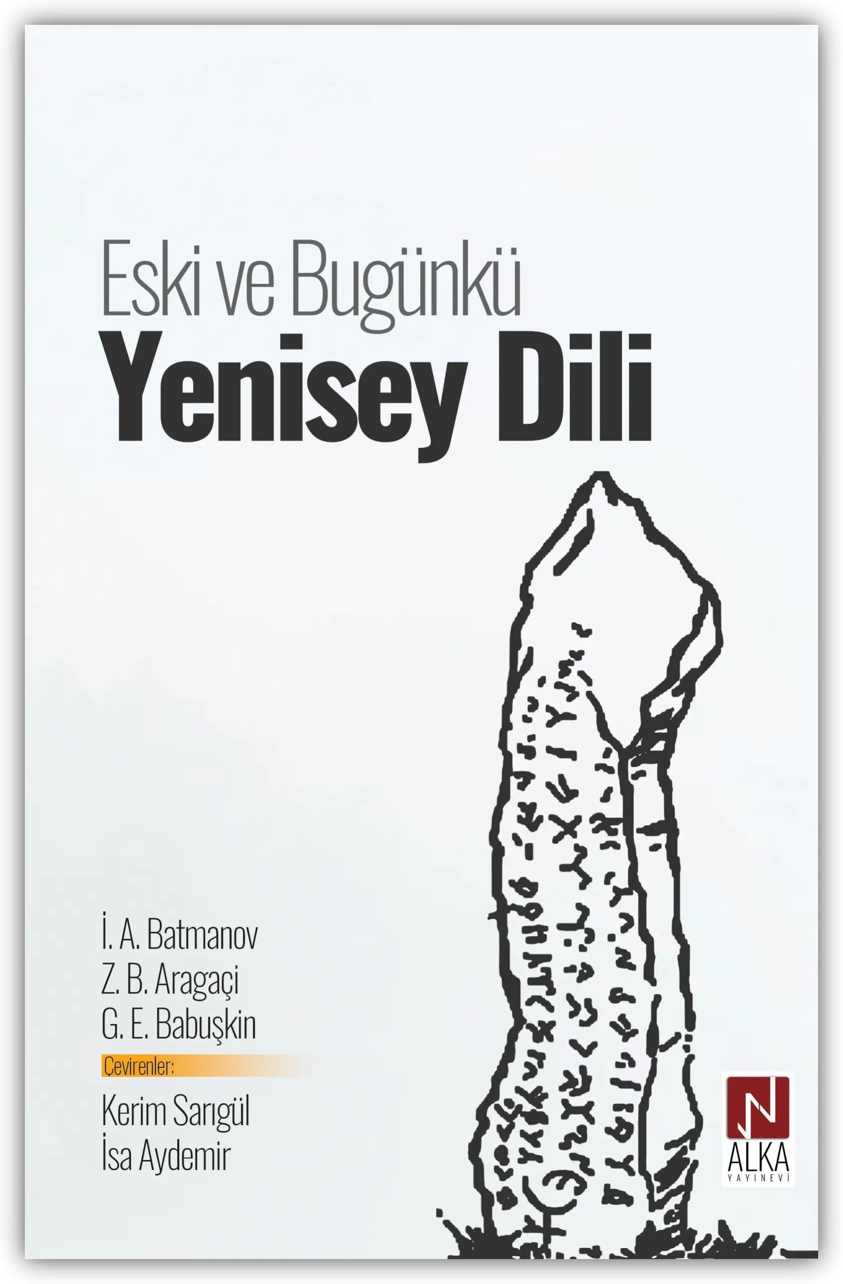 Eski ve Bugünkü Yenisey Dili