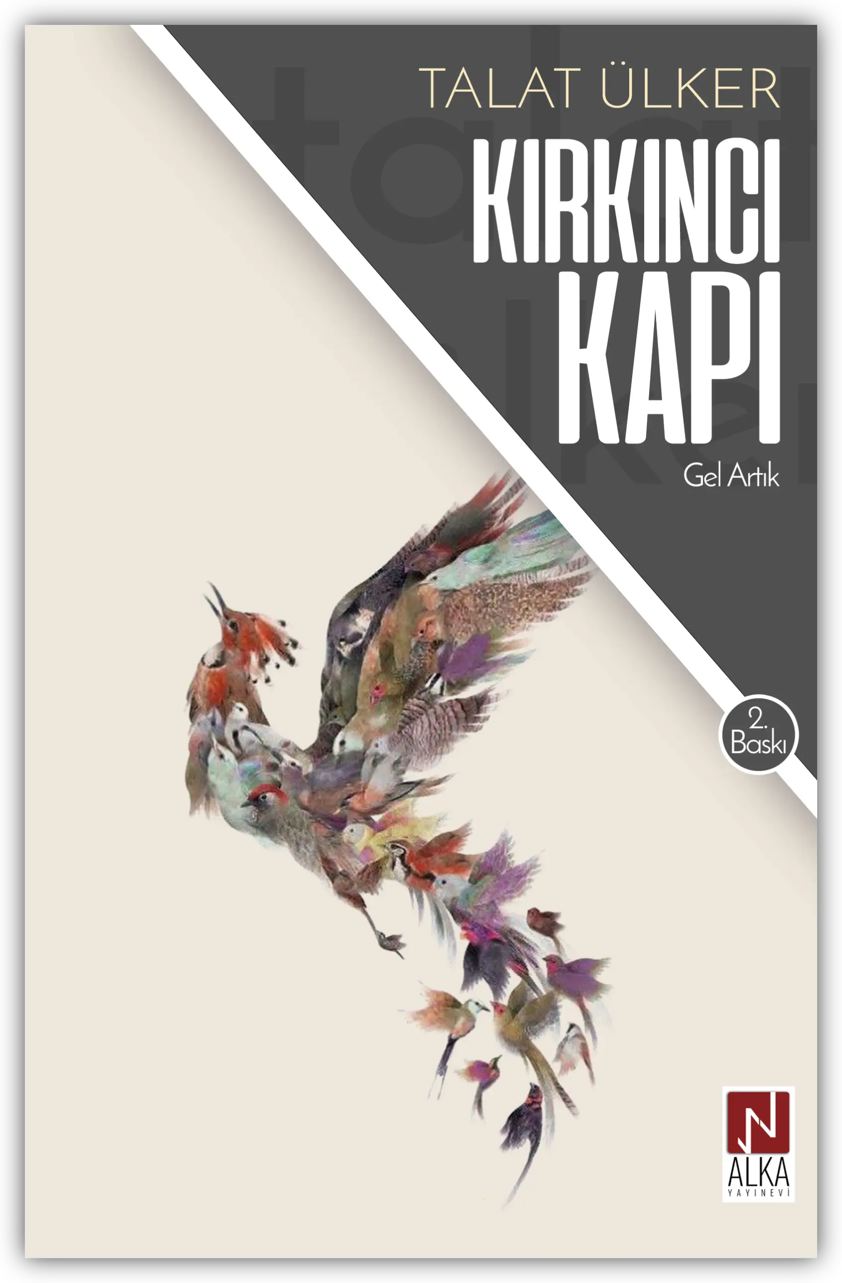 Kırkıncı Kapı